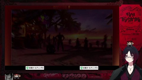 フェン様のメッセージ性のあるラッシュ中段