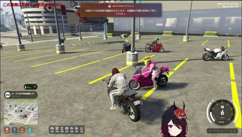 声が優しいリモ先