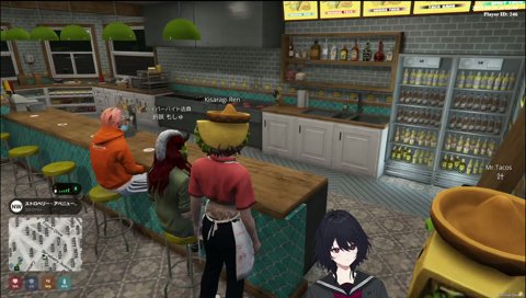 リモメロてぇてぇセンサー