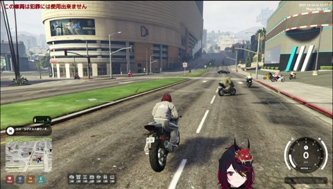 リモメロ厄介オタク如月れん