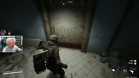 ダメージを受ける山下