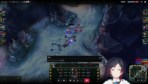 めあ「私がめんどくさいってこと？」うるか「私は面倒くさいだろ」