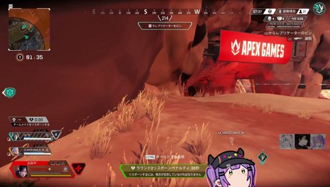 てぇてぇ蘇生～バッドマナー蘇生