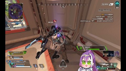 マスティフ3縦クラッチするトワ様