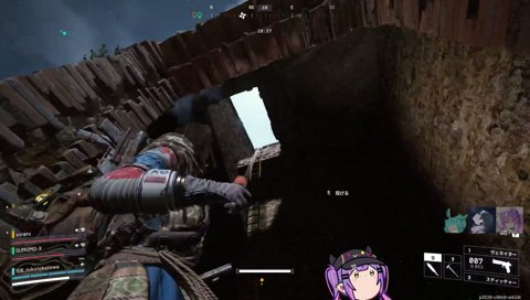 リーパーに倒されたwww