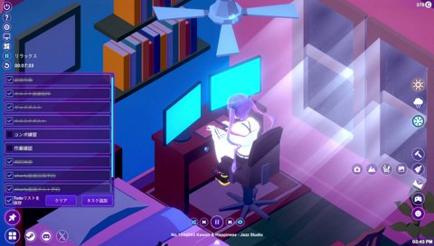 常闇Chillラジオ