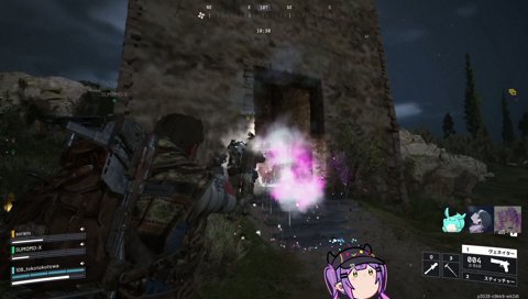 towa got slammed by leaper o7