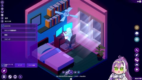 トワ様「立川さん？誰なんですか？」