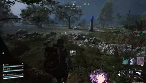 好奇心が止められなかったトワ様