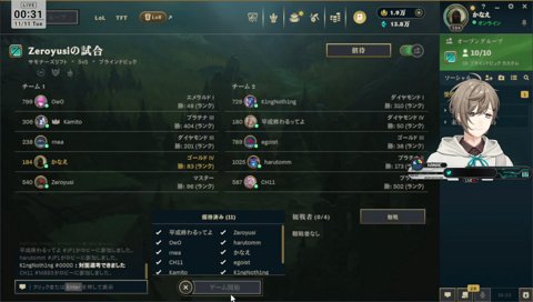 もう吹き出しまくる叶ｗｗｗ