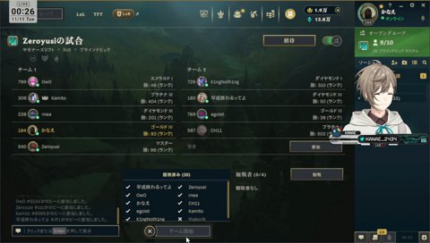 PDCOREキャストによるアトラクションを生で体験してにっこにこの叶