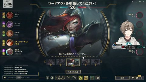 めあたむと同じ属性の片鱗が出ているかもしれない叶