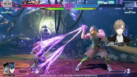 見ないでっつったよな