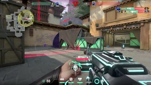 Preview 480x272 735 3