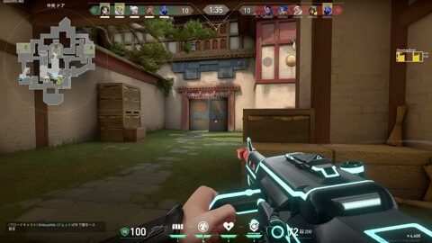 Preview 480x272 735 4