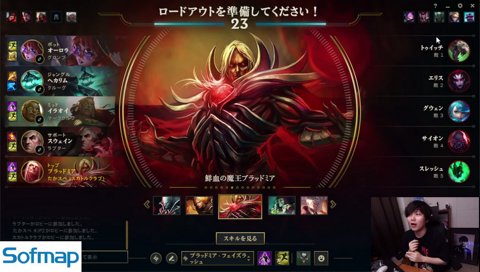 たかやスペシャル「キノコの…この部分…」