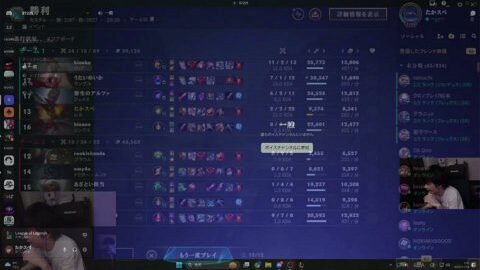 Preview 480x272 976 2