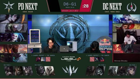 ひなーのガチ効き