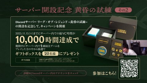 しゃるる杯メンバー