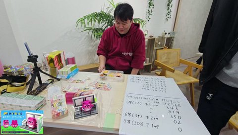 おぼの努力をノールックで処理するまざー3