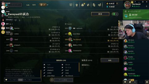 まざー３、壊れる