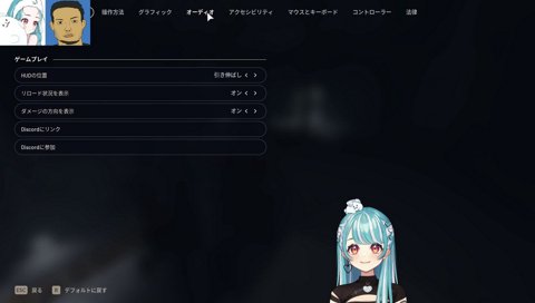 ショタボボドカ