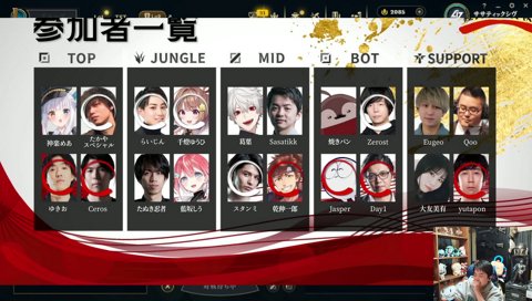 白送りで絶望するsasatikk