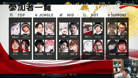 白チームは嫌だ！白チームは嫌だ！白チームは嫌だ！