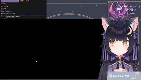 メロい乾殿を見るよいち