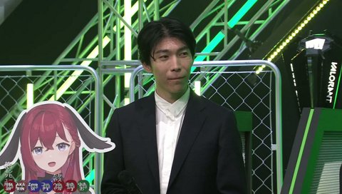 やうじの神カバー