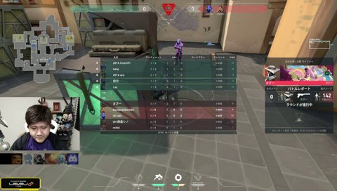 台パンラウンドで大将は真顔