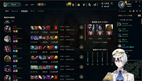 「PDでよかった」※めあとやうじはNG