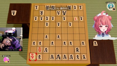 あかりん発狂、笑うしんじ