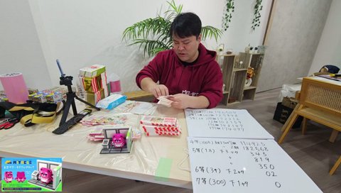 大晦日釈迦登場