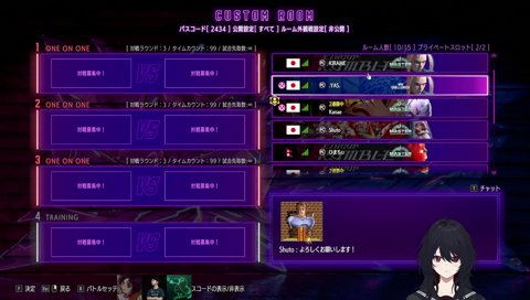 グラマスあってもおかしくない