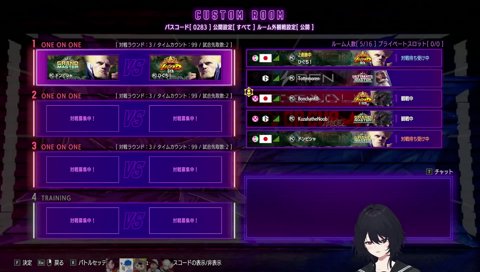 ガイル村にポックンミョンは無いらしい