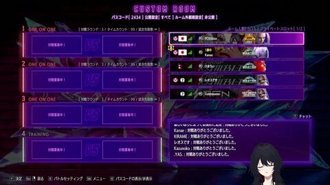 Preview 480x272 657 4