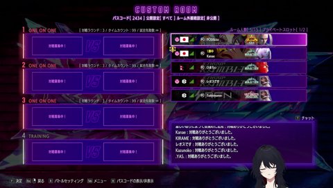 たいじさんのJP見れるー！