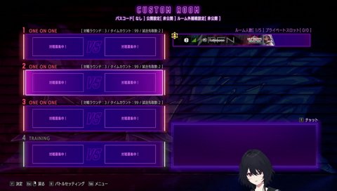 (コーチ陣のこと)かなかな相当信頼してるな