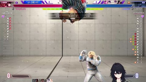 扇動誘火さん「けつ毛…？」