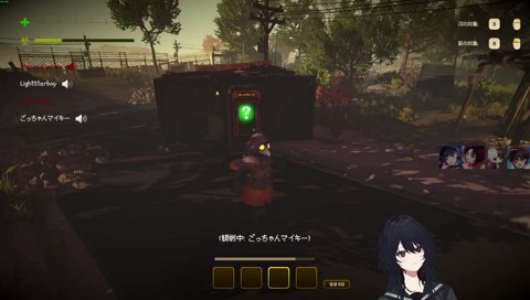 忙しいライトさん