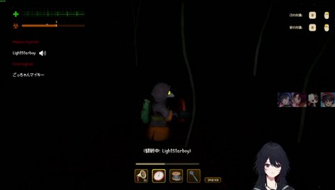 出待ちふくろう