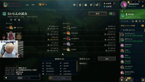 心配してくれるヘンディー