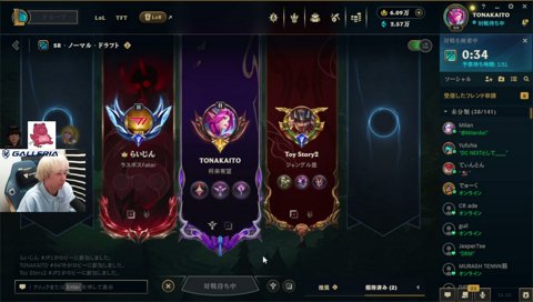 らいさま「俺の勝たせたい欲が足りてない」