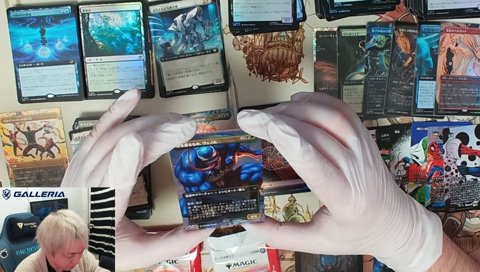 年の瀬に運を使い果たそうとする男 100万円開封配信