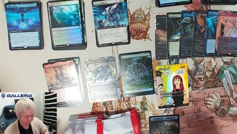 ナイトレインにハマってる男kamito 100万円福袋開封配信