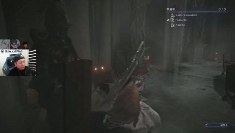 らむね イズ おっほ