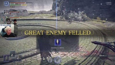 餅に何かける？→らむちの回答に驚愕するヘンディーとkamito 元PD初心者でナイトレイン