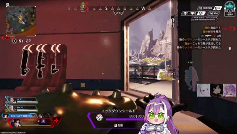 トワ様「WTF!?」