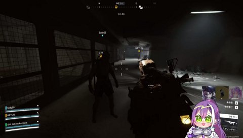 セリいたずら草